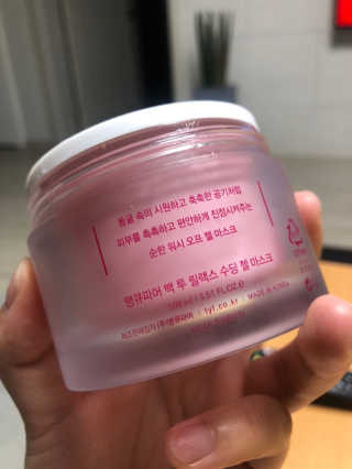 푸르미미리내님이 올린 리뷰 사진 3