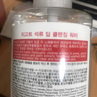 정아님이 올린 리뷰 사진 2
