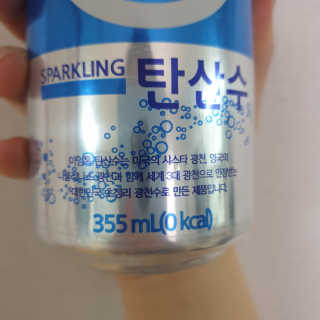 pyoxx님이 올린 리뷰 사진 4
