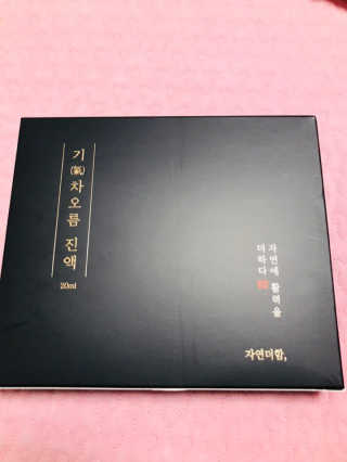 유영경님이 올린 리뷰 사진 3