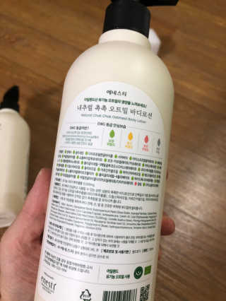 (주)에네스티 내추럴 촉촉  오트밀 바디로션 500ml — 5점을 준 리뷰어가 2019년 12월 올린 사용 사진