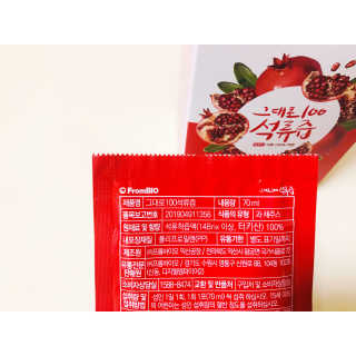 프롬바이오 오직 석류만 [그대로100 석류즙] 하루 1포로 건강하게 — 5점을 준 리뷰어가 2019년 10월 올린 사용 사진