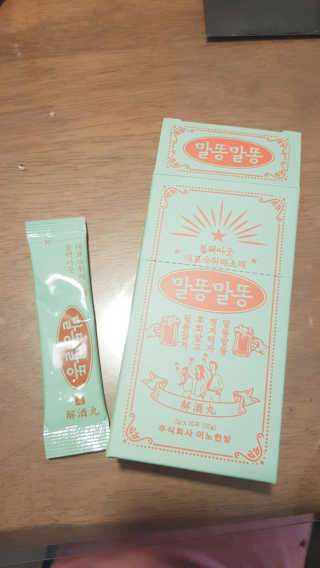 EunjungCho님이 올린 리뷰 사진 1