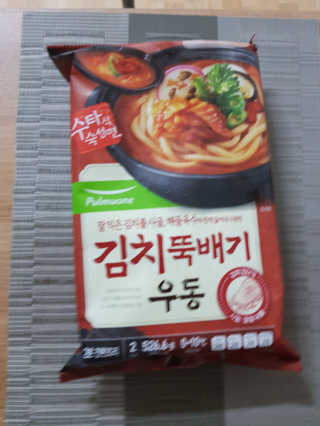 딸랑구둘🥰님이 올린 리뷰 사진 2