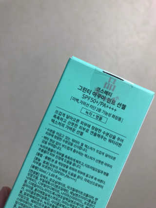 김로이님이 올린 리뷰 사진 3