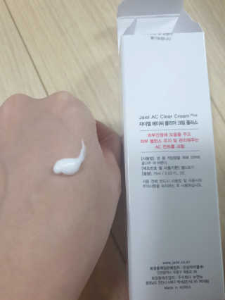 개토끼님이 올린 리뷰 사진 4