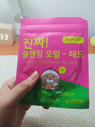 하경경경님이 올린 리뷰 사진 3
