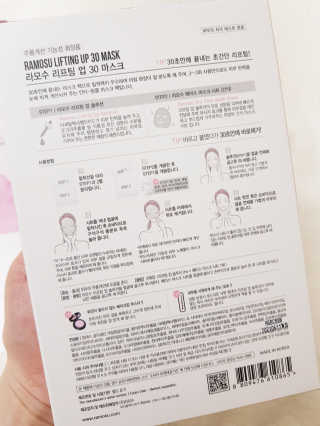 KimSujin님이 올린 리뷰 사진 3