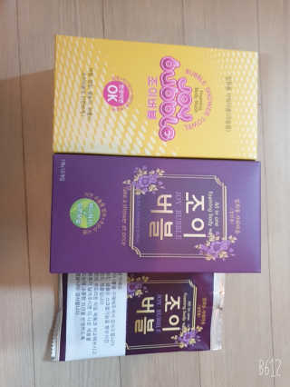 써니님이 올린 리뷰 사진 1