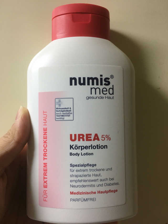 누미스메드 우레아5% 바디로션 리뷰 사진