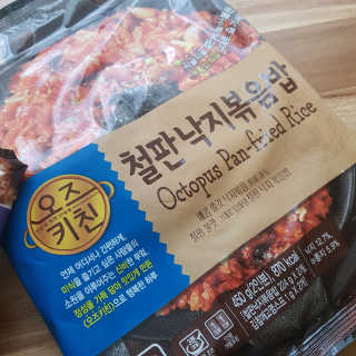 롤리팝님이 올린 리뷰 사진 2