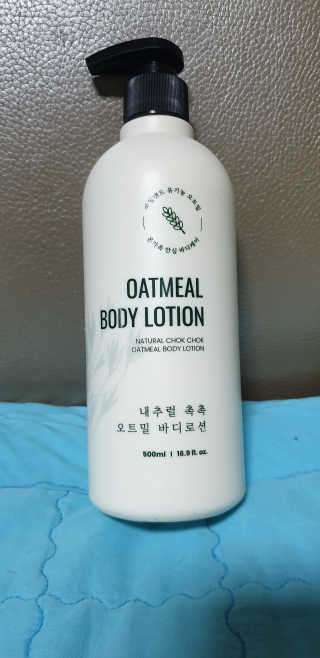 (주)에네스티 내추럴 촉촉  오트밀 바디로션 500ml — 4.5점을 준 리뷰어가 2019년 12월 올린 사용 사진