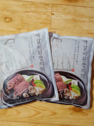 컴백08리터님이 올린 리뷰 사진 2
