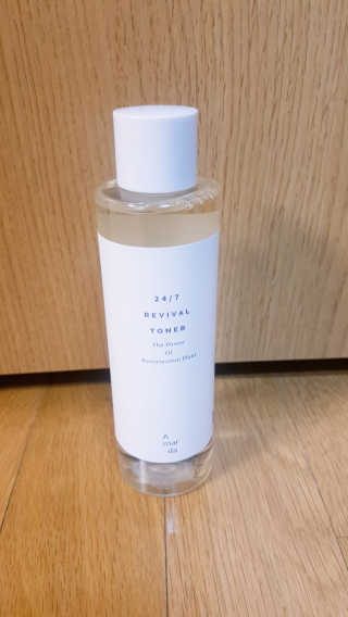 재유JaeYou님이 올린 리뷰 사진 2