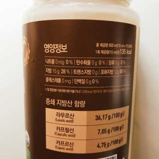tastegood님이 올린 리뷰 사진 2