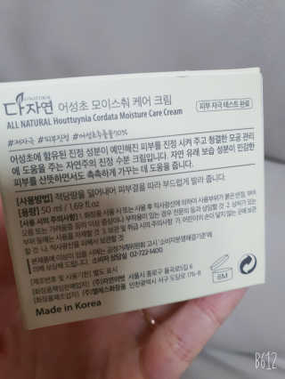 lovely hj님이 올린 리뷰 사진 4