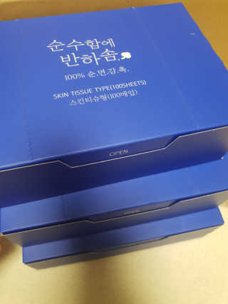 쭈앙이쭈님이 올린 리뷰 사진 2