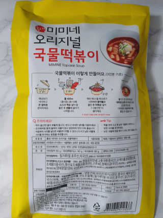 니니님이 올린 리뷰 사진 3