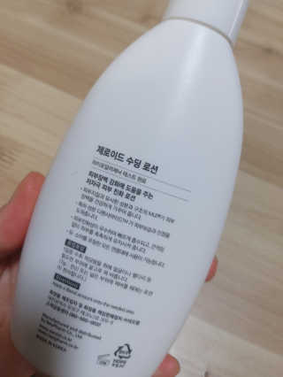 은댕이님이 올린 리뷰 사진 3