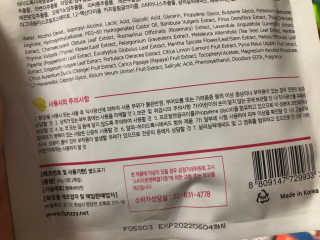 보블리님이 올린 리뷰 사진 3