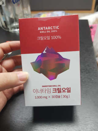 이너블릭 이너타임 크릴오일 — 5점을 준 리뷰어가 2019년 12월 올린 사용 사진