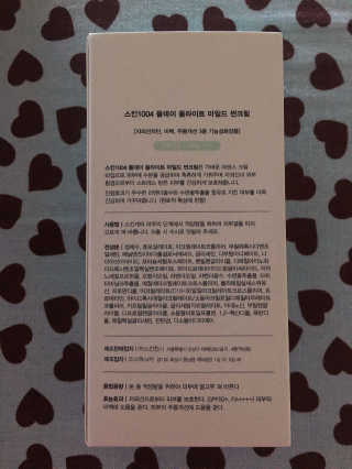 Eunji님이 올린 리뷰 사진 4