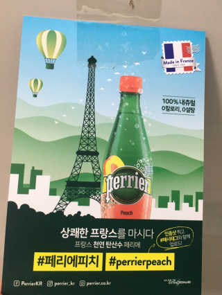 정현찬님이 올린 리뷰 사진 2