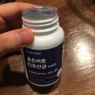 julaa님이 올린 리뷰 사진 2