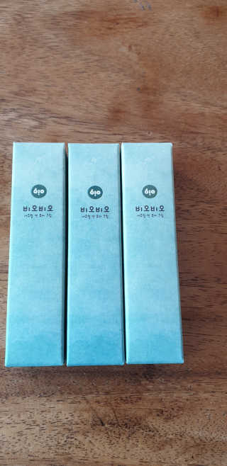 멍정님이 올린 리뷰 사진 1