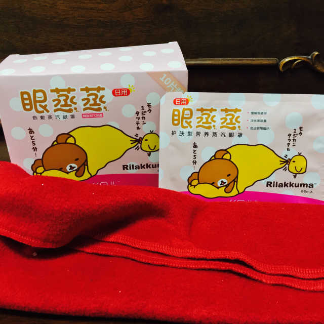 리락쿠마찜질안대 리뷰 사진
