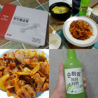 리니블리님이 올린 리뷰 사진 1