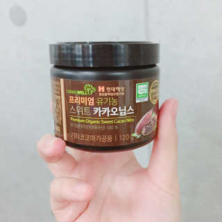 박애정님이 올린 리뷰 사진 1