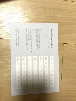 깊은물빛님이 올린 리뷰 사진 3