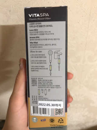 윰님이 올린 리뷰 사진 2