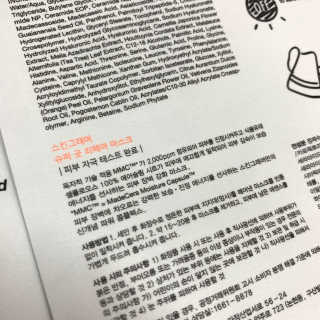 홍분이님이 올린 리뷰 사진 2