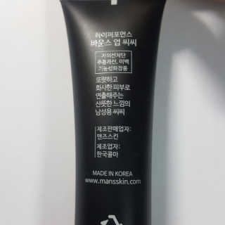 ChangHyunCho님이 올린 리뷰 사진 4