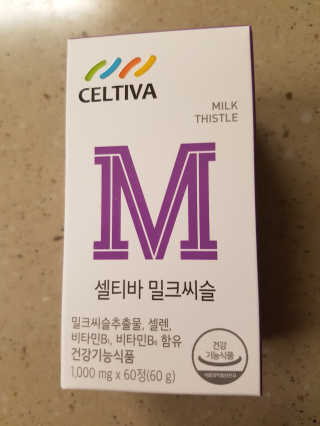 떳네그녀님이 올린 리뷰 사진 1