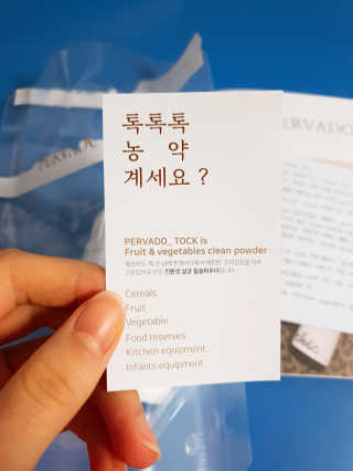 현뚜님이 올린 리뷰 사진 2