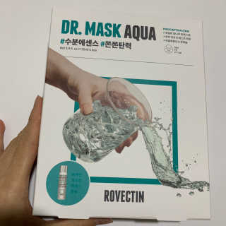 로벡틴 닥터 마스크 아쿠아 — 5점을 준 리뷰어가 2020년 3월 올린 사용 사진