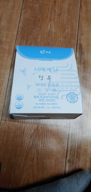 조영식님이 올린 리뷰 사진 1