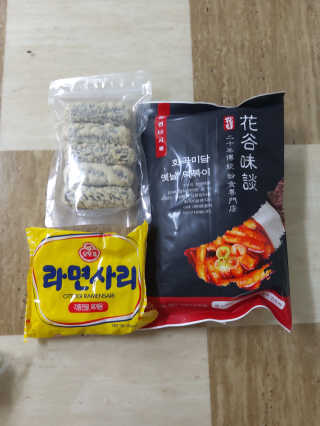 화곡미담 옛날 떡볶이 — 5점을 준 리뷰어가 2020년 2월 올린 사용 사진