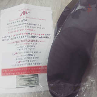 리뷰미님이 올린 리뷰 사진 1