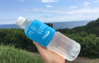 아하경주맘님이 올린 리뷰 사진 1