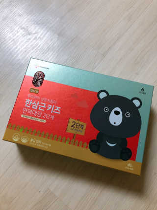 은둥이님이 올린 리뷰 사진 3