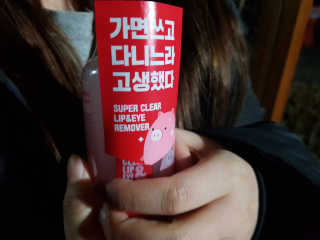 읒님이 올린 리뷰 사진 1
