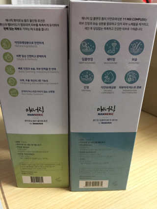 현이맘님이 올린 리뷰 사진 2