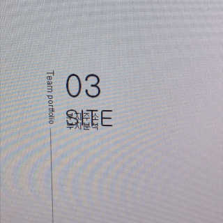 써니임님이 올린 리뷰 사진 2