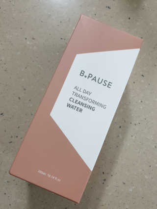 비니워니님이 올린 리뷰 사진 2