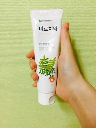 김보영님이 올린 리뷰 사진 1