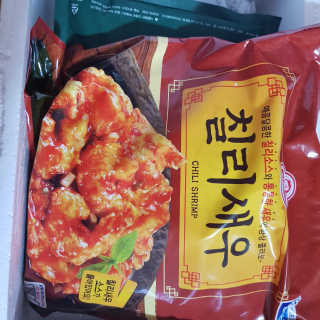 김혜원님이 올린 리뷰 사진 1